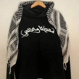 Kapucnis pulóver divatos utcai sállal